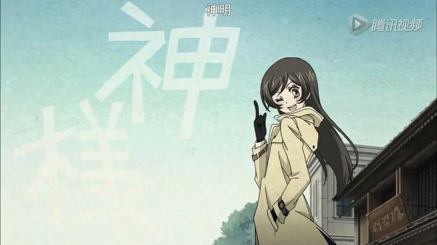 草莓直播