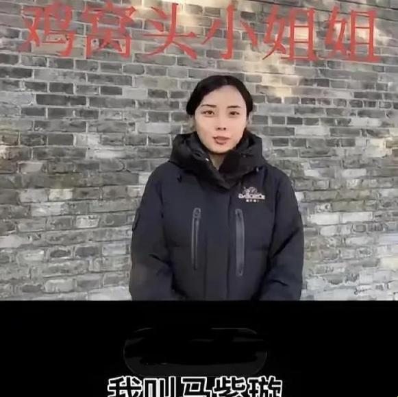 绿茶直播