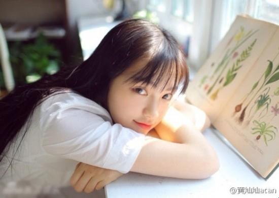 草莓直播
