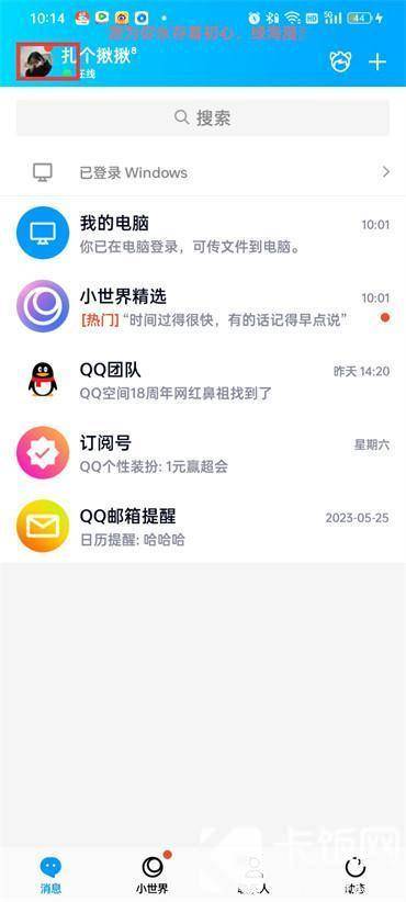 步骤1