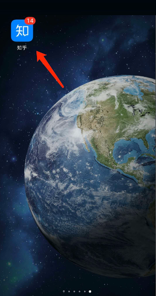 知乎账号退出登录