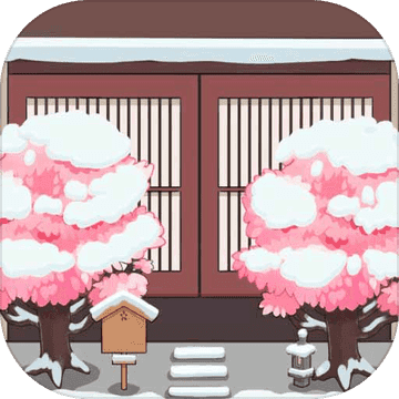推箱子