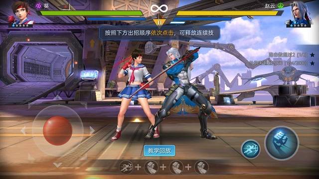 魂武者手游