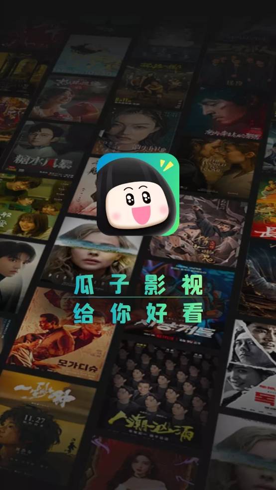 微信截图_20240925142521.png