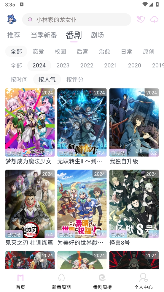 00e346f205ba1a95e1a3b2b4ceff325d.png
