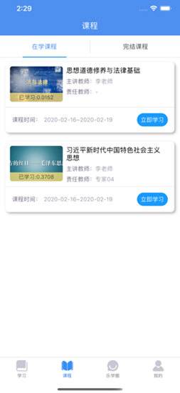 20231031105327764.jpg