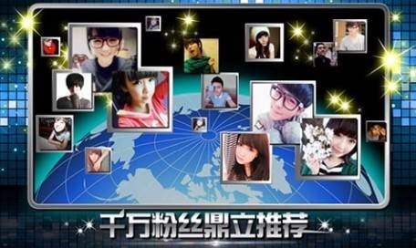 乐动达人游戏截图3