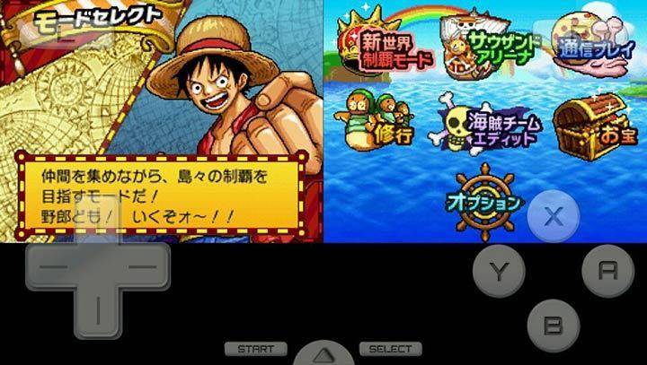 海贼王巨人战争2新世界汉化版截图
