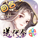 了凡录 v7 安卓版