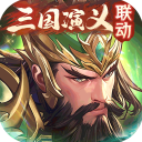 少年三国志 v11.0.0 最新版