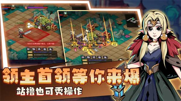 地下城与领主官方版图片