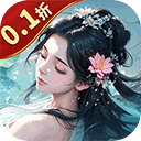 战玲珑2