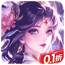 巨龙猎手
