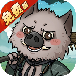 凌云记