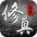 混沌挂机 v1.0 最新版
