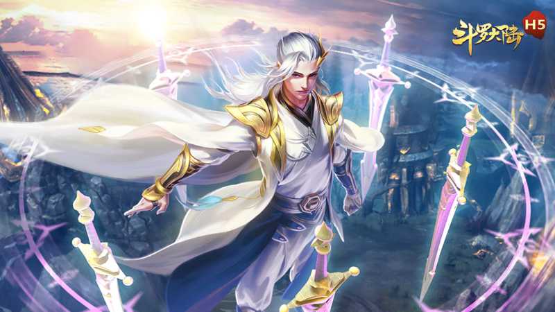 斗罗大陆H5截图