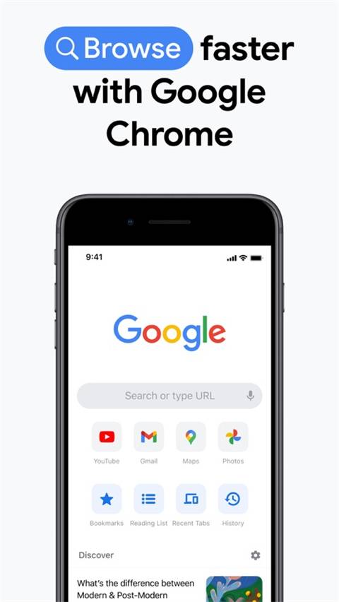 Chrome浏览器安卓版截图