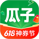 瓜子二手车