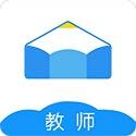慧学星