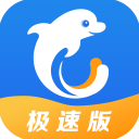 携程旅行