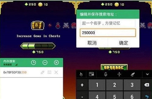 GG大玩家2023年最新版本图片7