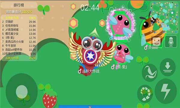 丛林大作战2025最新版游戏截图