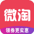 微淘