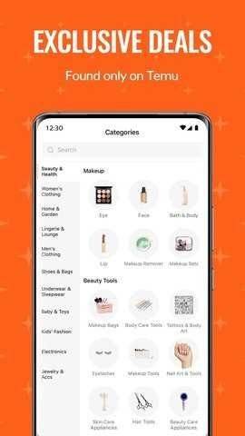 拼多多海外跨境电商app截图