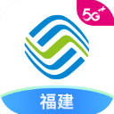 福建移动营业厅