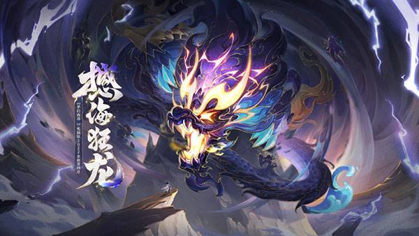 梦幻西游口袋版游戏截图