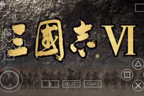 三国志6手机版截图