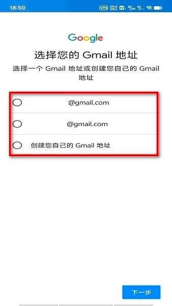 googleplay