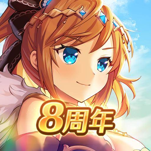 神姬