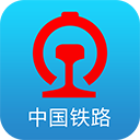 12306铁路
