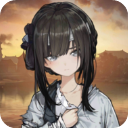 饿殍明末千里行 v3.32 官方正版