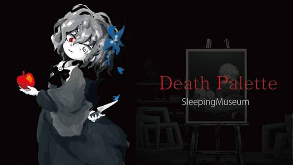 死亡笔记手游截图