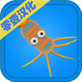 孢子
