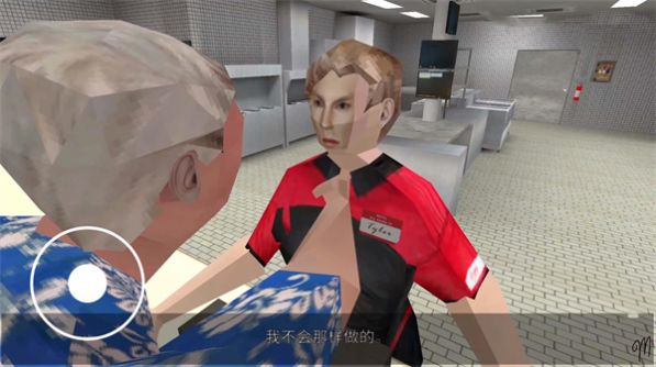 诡异汉堡店图片