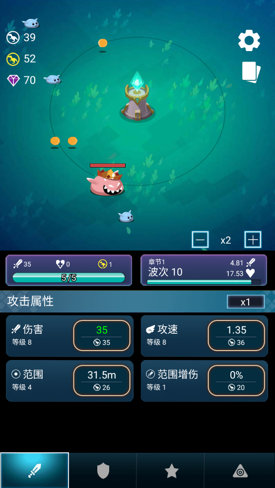 炸弹别惹我游戏截图