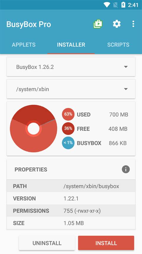busyboxpro手机版app截图