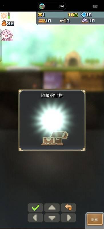 洞窟物语