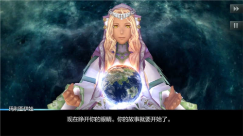 混沌之戒3手机版游戏截图4