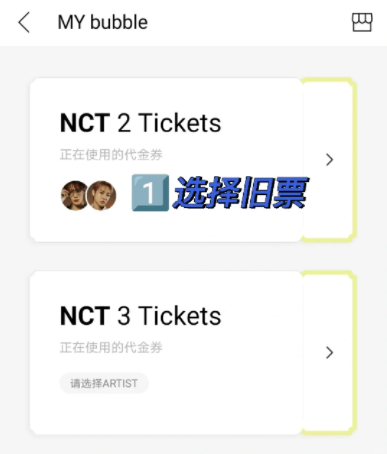 lysn国际版下载