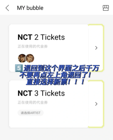 lysn国际版下载