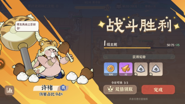先生请出山安卓版下载