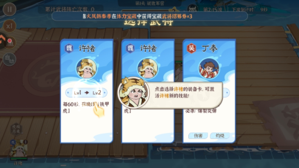 先生请出山安卓版下载