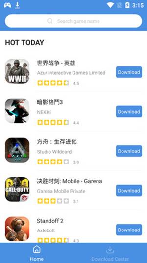 GamesToday安卓版截图
