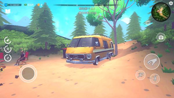 房车生活模拟器中文版截图