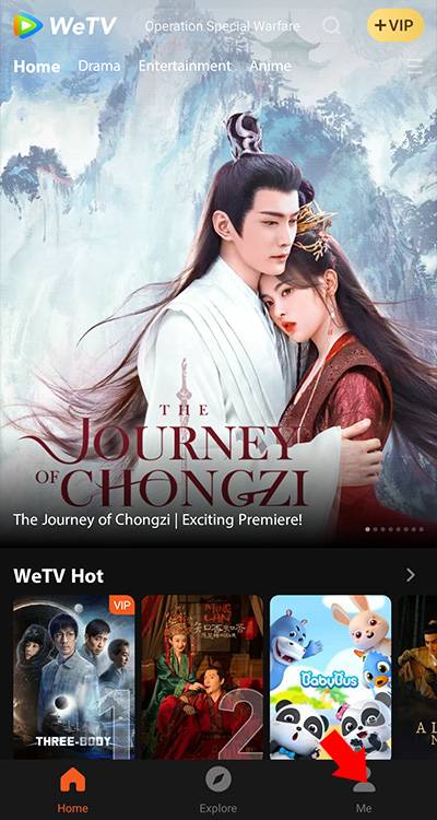 wetv腾讯国际版截图