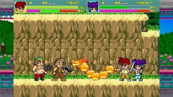 炎龙传说手机版截图